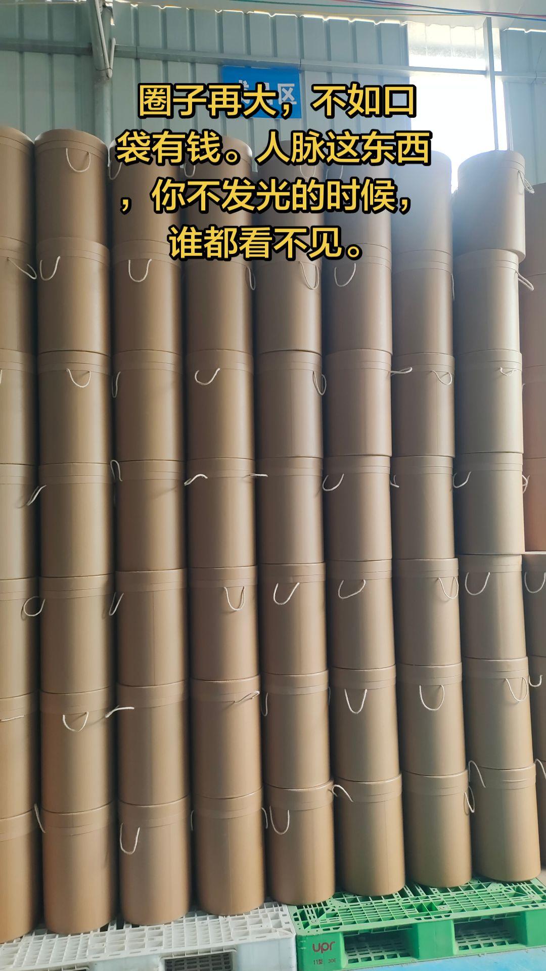 圈子再大，不如口袋有钱。人脉这东西，你不发光的时候，谁都看不见。