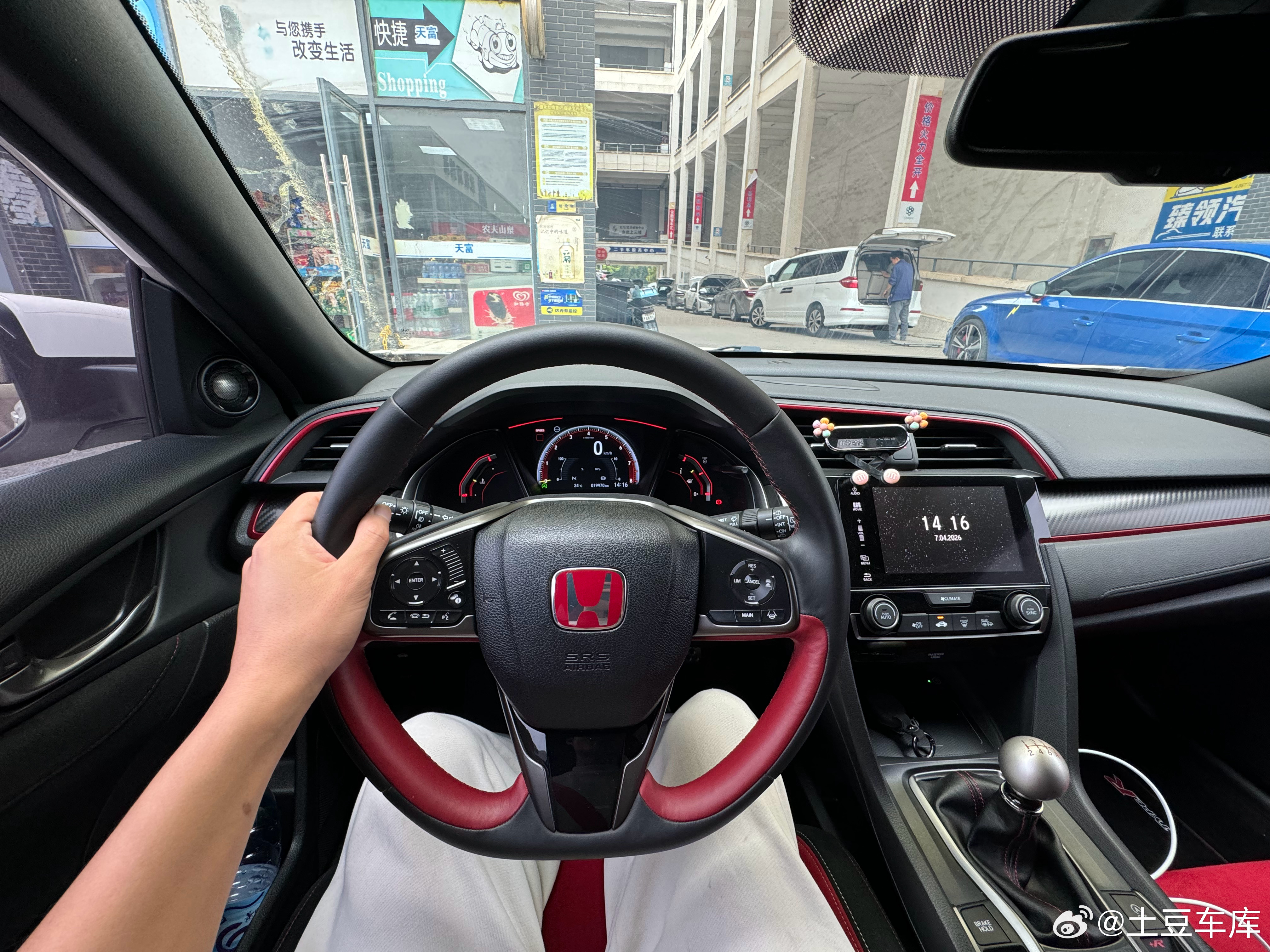 这真的非常好开 