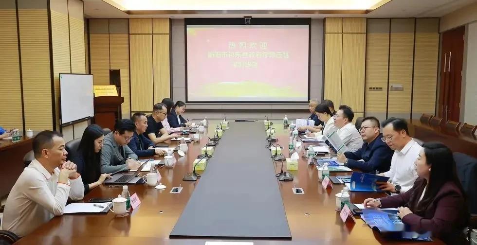  衡阳赴深圳招商引资！近日，祁东雷华带队赴深圳实地考察了华强实业、鹰星精密等企业