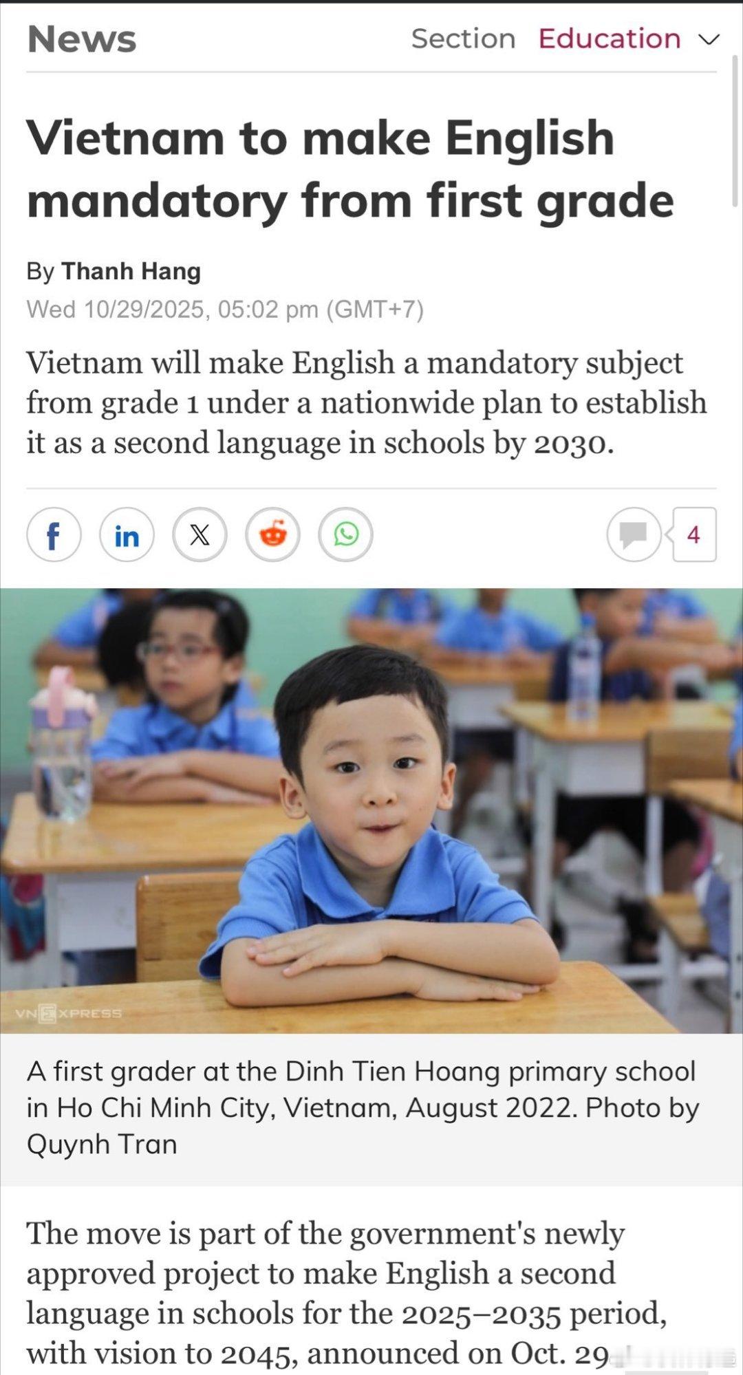 越南宣布从小学一年级开始英语作为必修课一个国家起飞从细节可知一二google英语