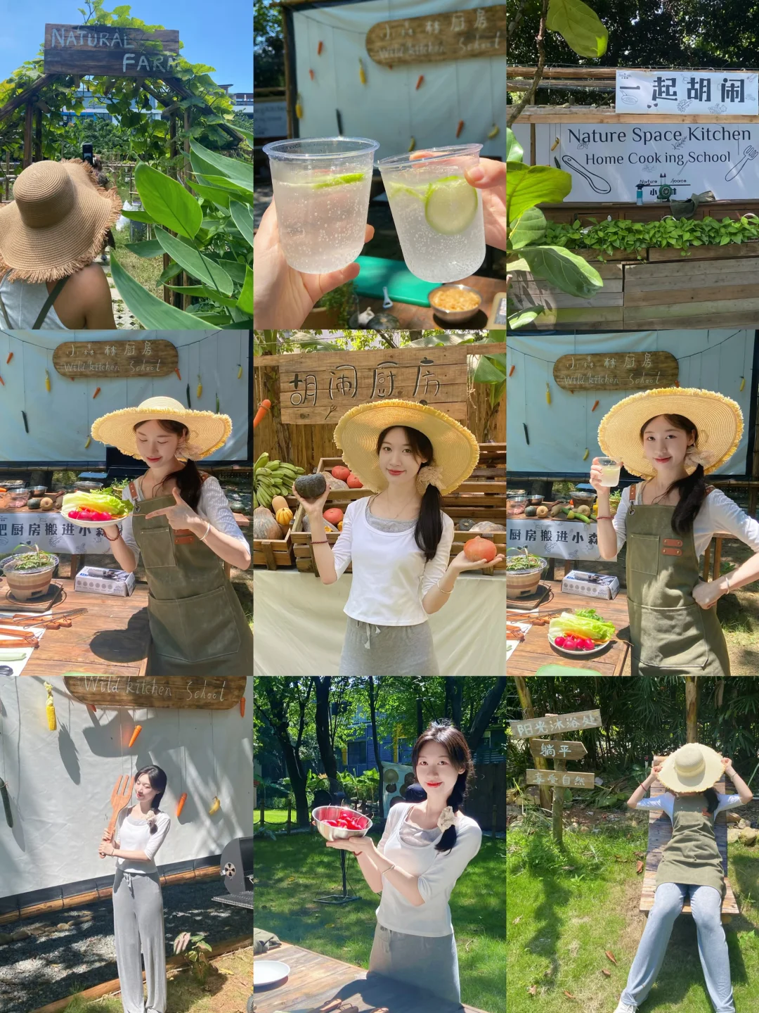 不在清迈！广州胡闹厨房来啦👩🏻‍🍳🥦🥕🌽🎃