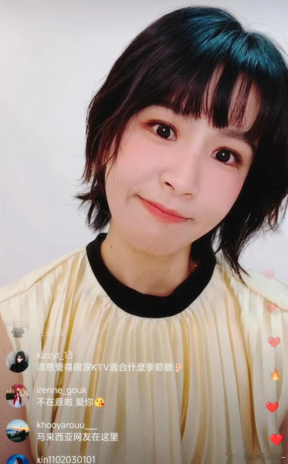 宝宝不尴尬的[皱眉]以后你的直播再也不会掉人数了，宠物迷都爱你🥺图二是说到前面