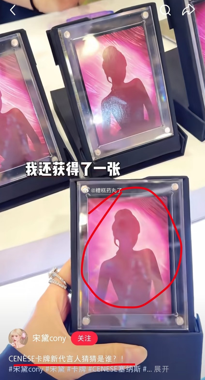 其实还好吧ycy那个网传商务都已经注c半年多了你看有的人家8月21号提交注c同年
