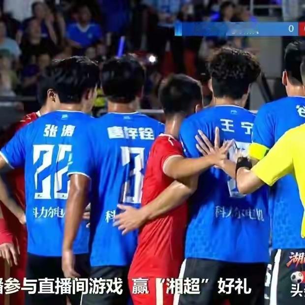 已连续19场不胜的张家界队，似乎成了湘超最没有存在感的球队，连湘西队也因为逼平长