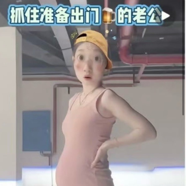 现在抖音上全是这种 ​​​