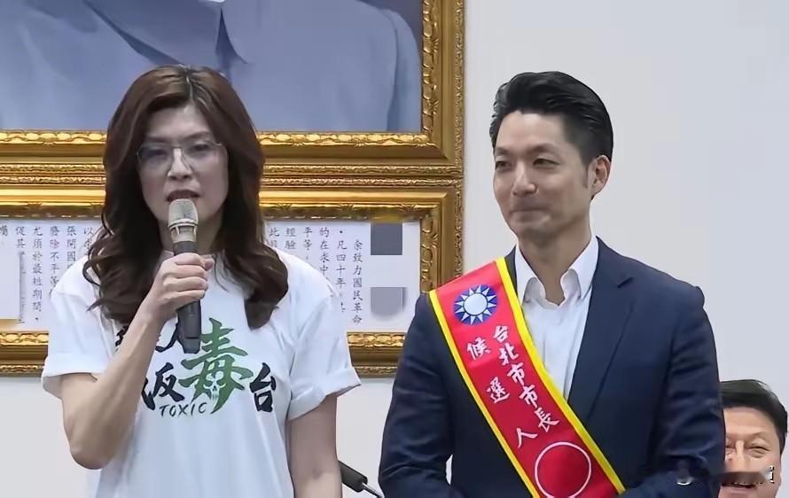 郑丽文7月22日在国民党中常会上介绍台北市长蒋万安时，出人意料地表示，两人曾经"