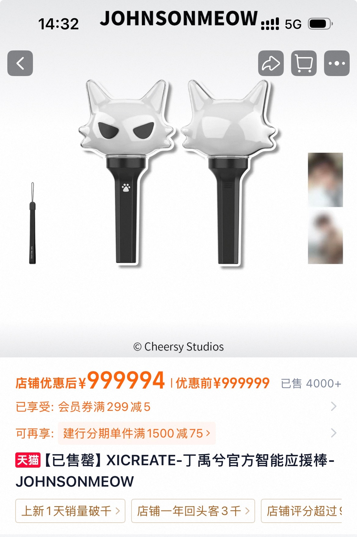 店：十万防不住，一百万可以不 