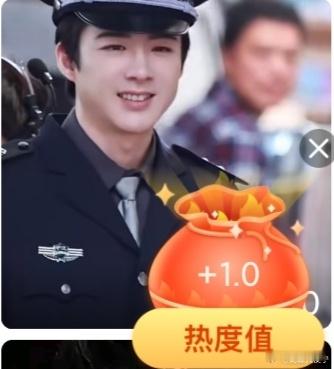 哇哦，今天很不错呢每星期坚持，蚊子腿也是肉。刘宇宁刘宇宁地球超新鲜 ​​​