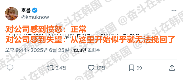 对公司的情绪特征 海外新鲜事热点现场 ​​​
