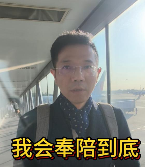 李律动真格了！
他全案审查一申请，王某晶背后那些人估计早慌得坐不住，现在想捂都捂