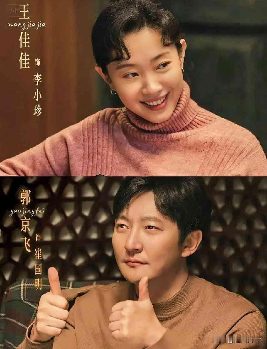 爆款公式都摆桌面上了，还问能不能成黑马？
这问题本身，就够好笑的。
现在聊剧，跟