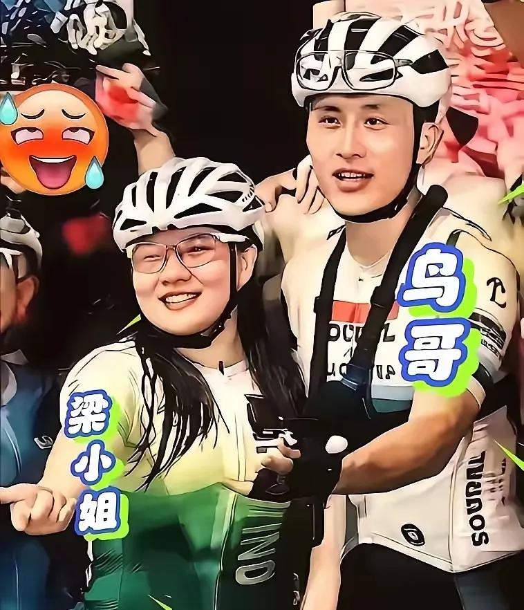 梁女士近况曝光，婚姻工作全丢了！

退了婚之后没多久，鸟哥就跟她分了手。梁女士把