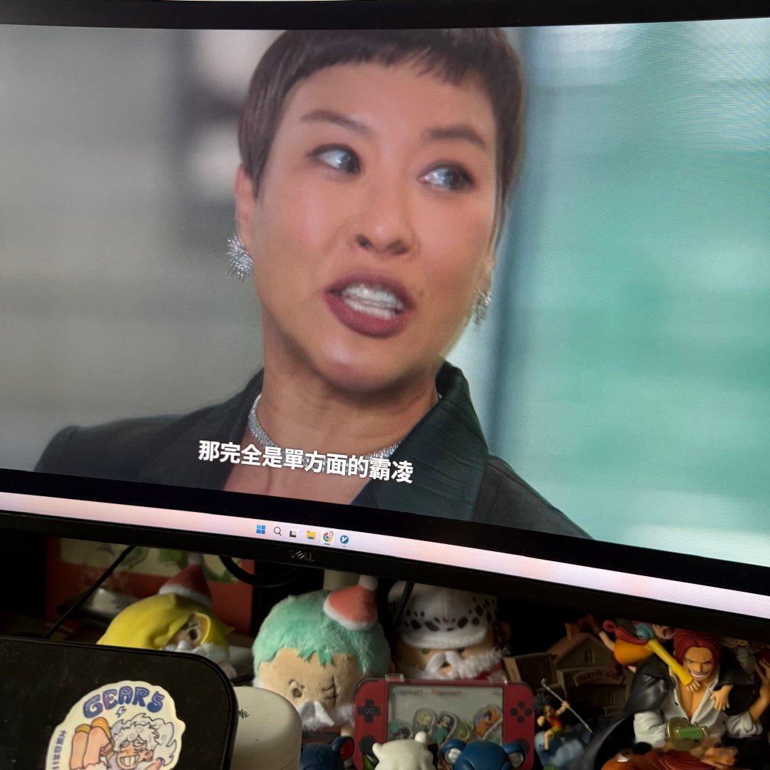 倒数第二集了还能整活实属想不到哈哈哈哈哈哈哈哈哈哈哈哈哈哈哈哈哈哈哈哈哈哈哈哈哈