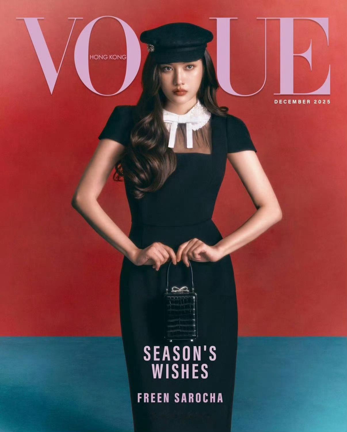 VOGUE 香港版十二月刊封面泰国女星 Freen Sarocha 与 Rebe