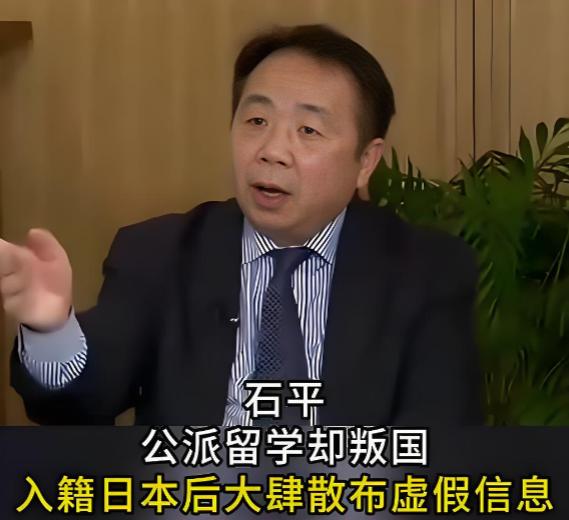 "出生在中国，我感到无比耻辱！"" 钓鱼岛是日本的，中国应该立刻放弃对钓鱼岛的争