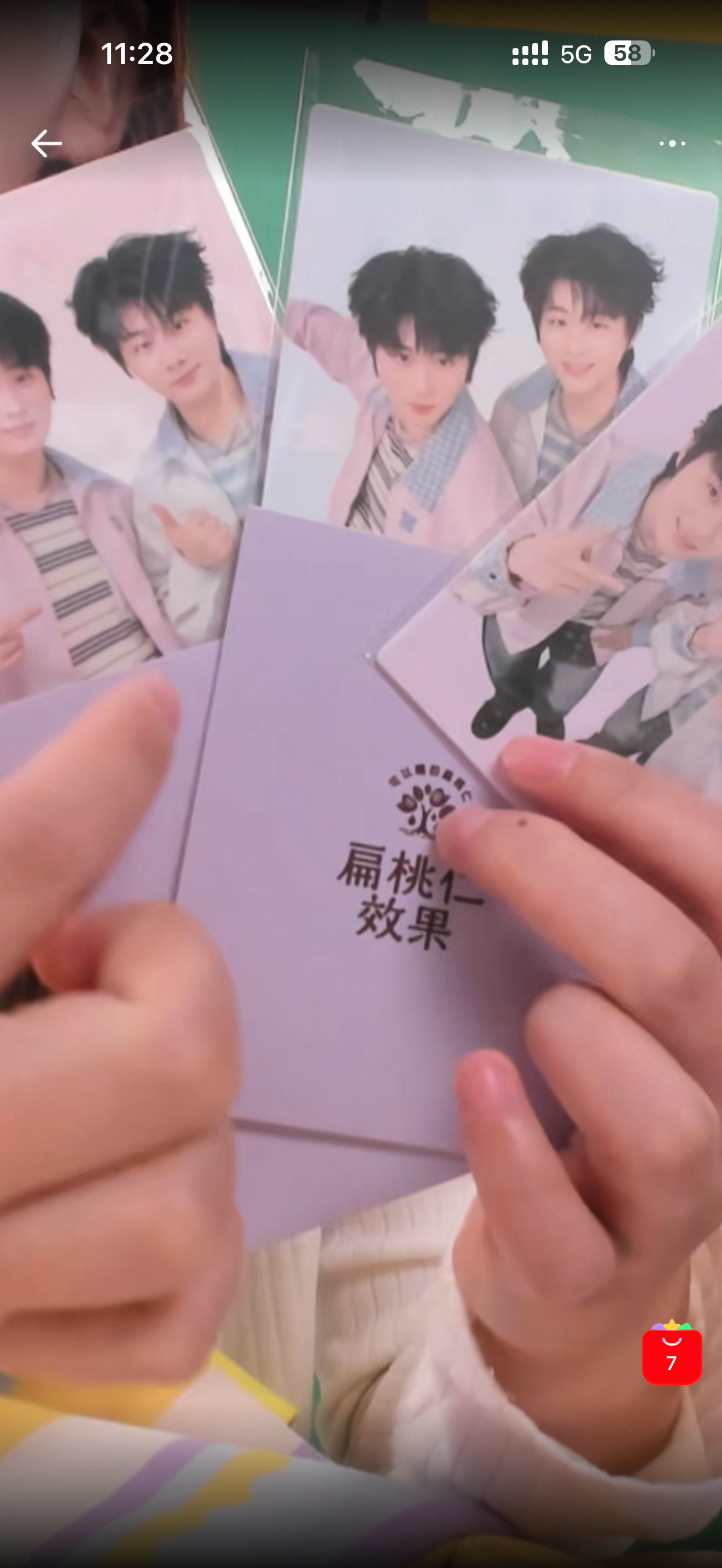 这个卡和卡套还挺可爱…好萌哟 