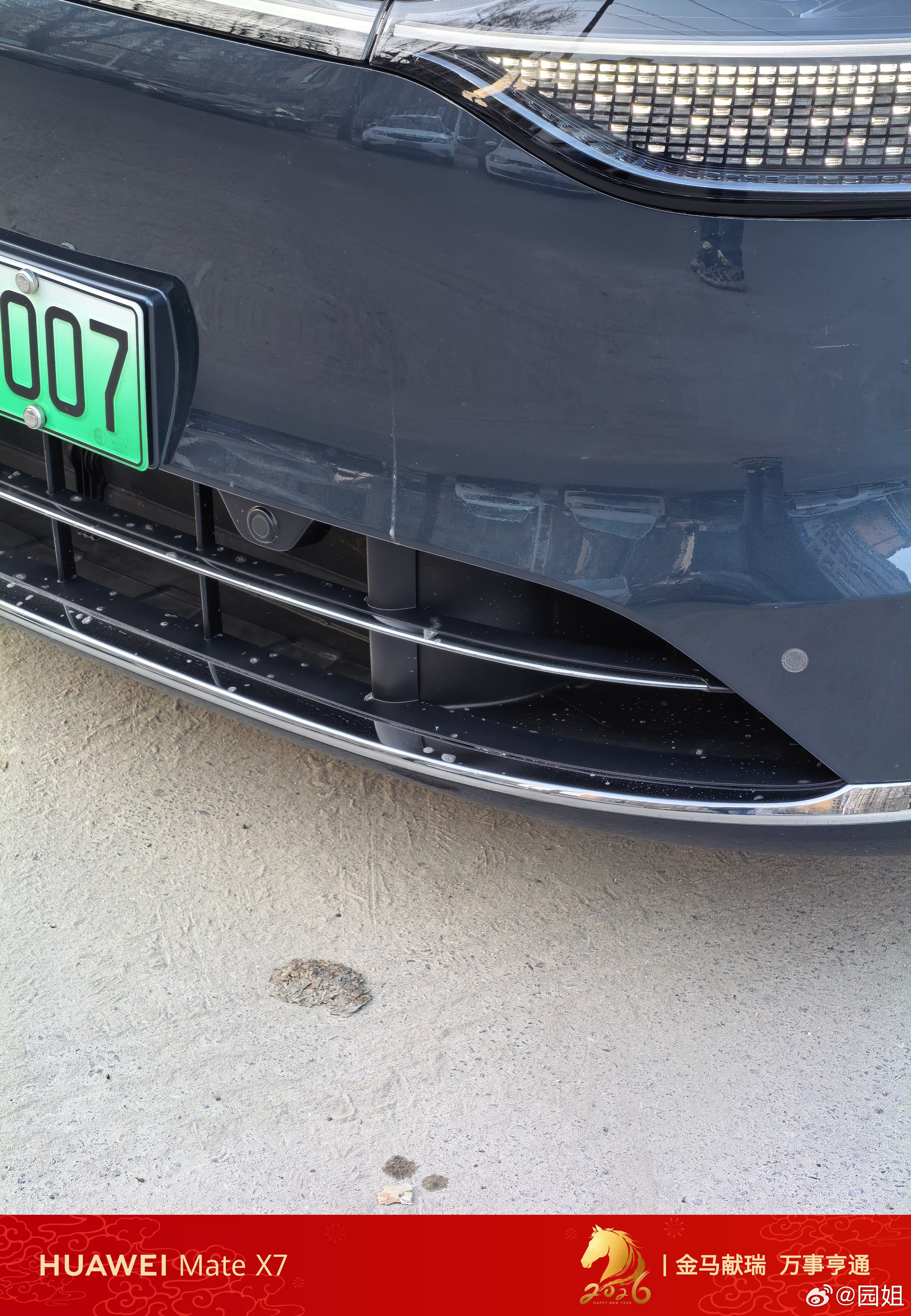 前几天碰的前唇修好了，和新的一样，大概用了3000左右，包括保险杠下杠，换了四样