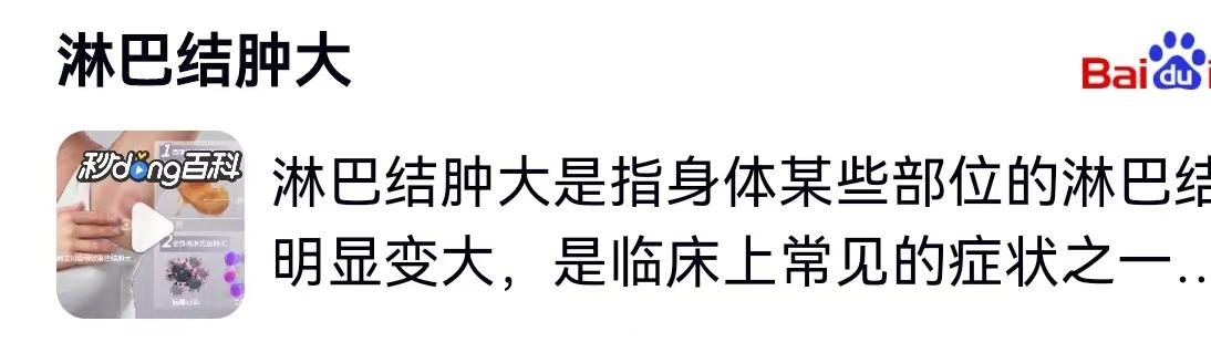 提到“亲吻”，大多数人脑海里浮现的都是温馨、浪漫的画面。但谁能想到，这表达爱意的