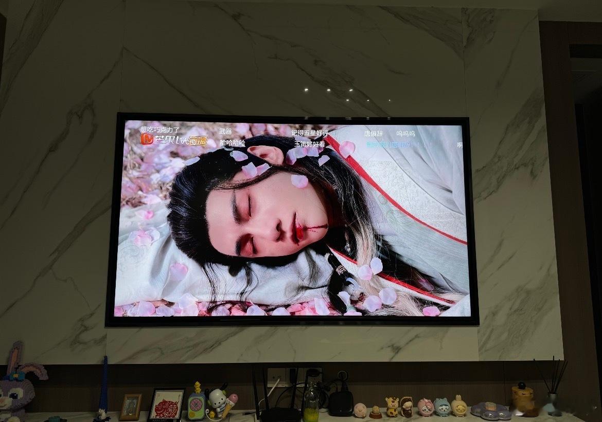 水龙吟云合第五暗河传水龙吟天地剑心云合合水龙吟看到剧中的“风拂芦花地，月碎花溪山