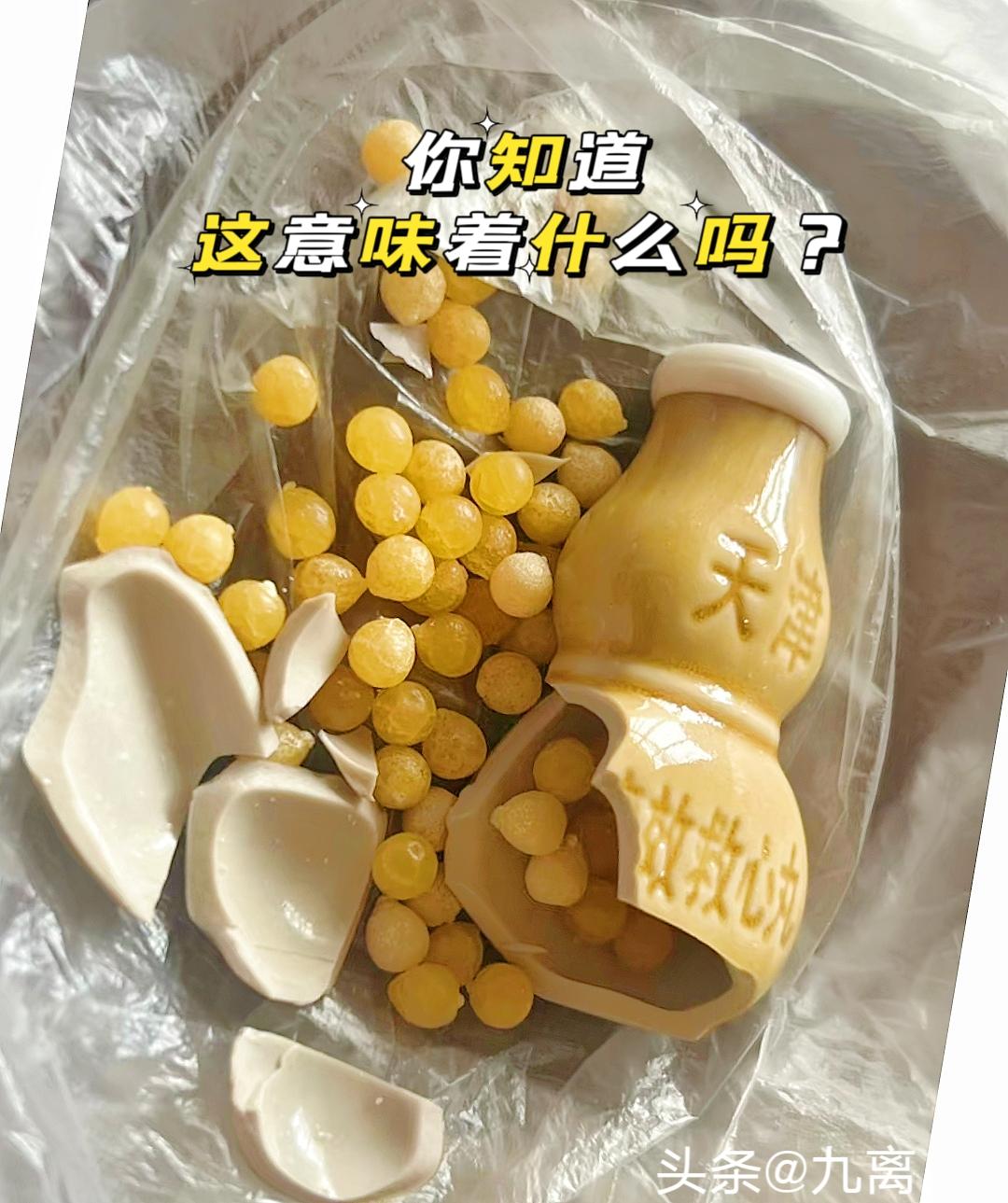 都2025年了，还有人吐槽速效救心丸的包装？拜托，这看似脆弱的设计，实则藏着大学