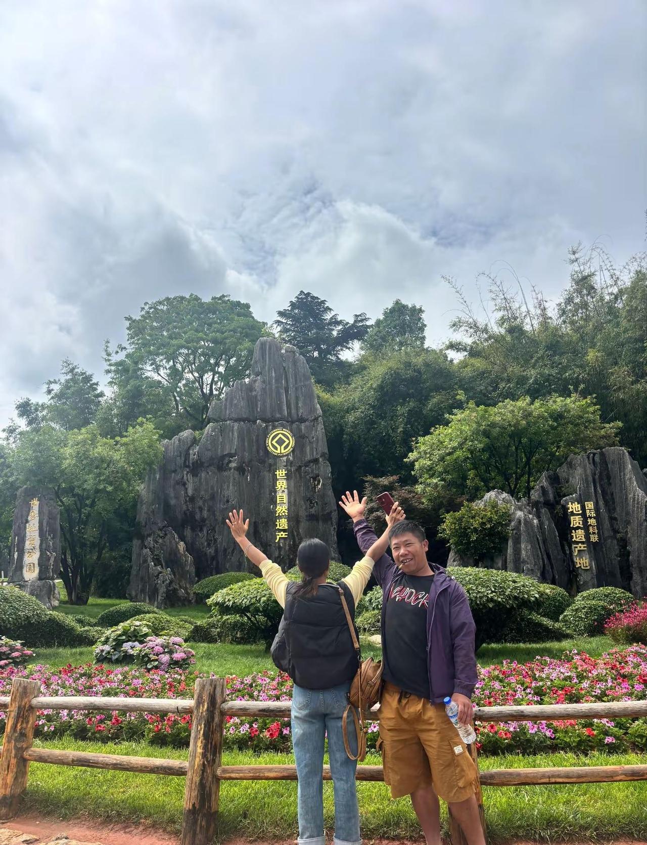 从二人世界到一家四口，我们出了没钱什么都有，婚姻贵在知足 不攀比 不嫉妒 家人平