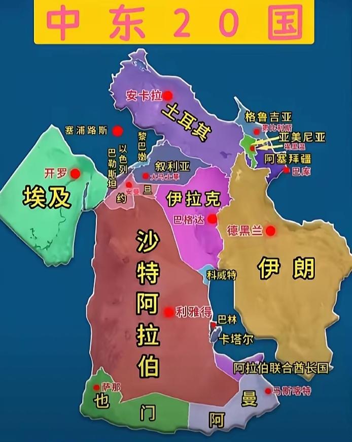 川普能否访中北京成行？形势？
1、美伊谈和一旦成功，政经该怎么样？ 2、日元才是