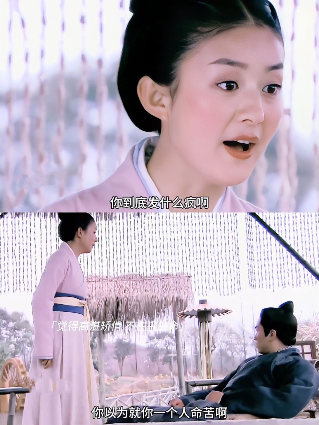 原来我小时候都看这么优质的电视剧🙉