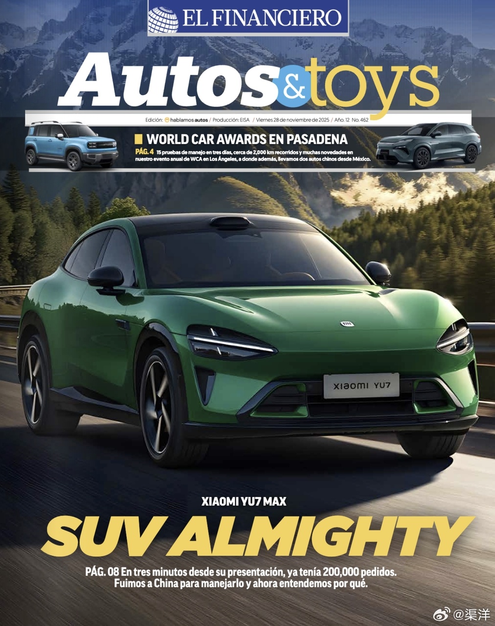 什么叫行业最高认可？小米YU7Max现身美国高速公路 实锤刷屏。Rivian为R