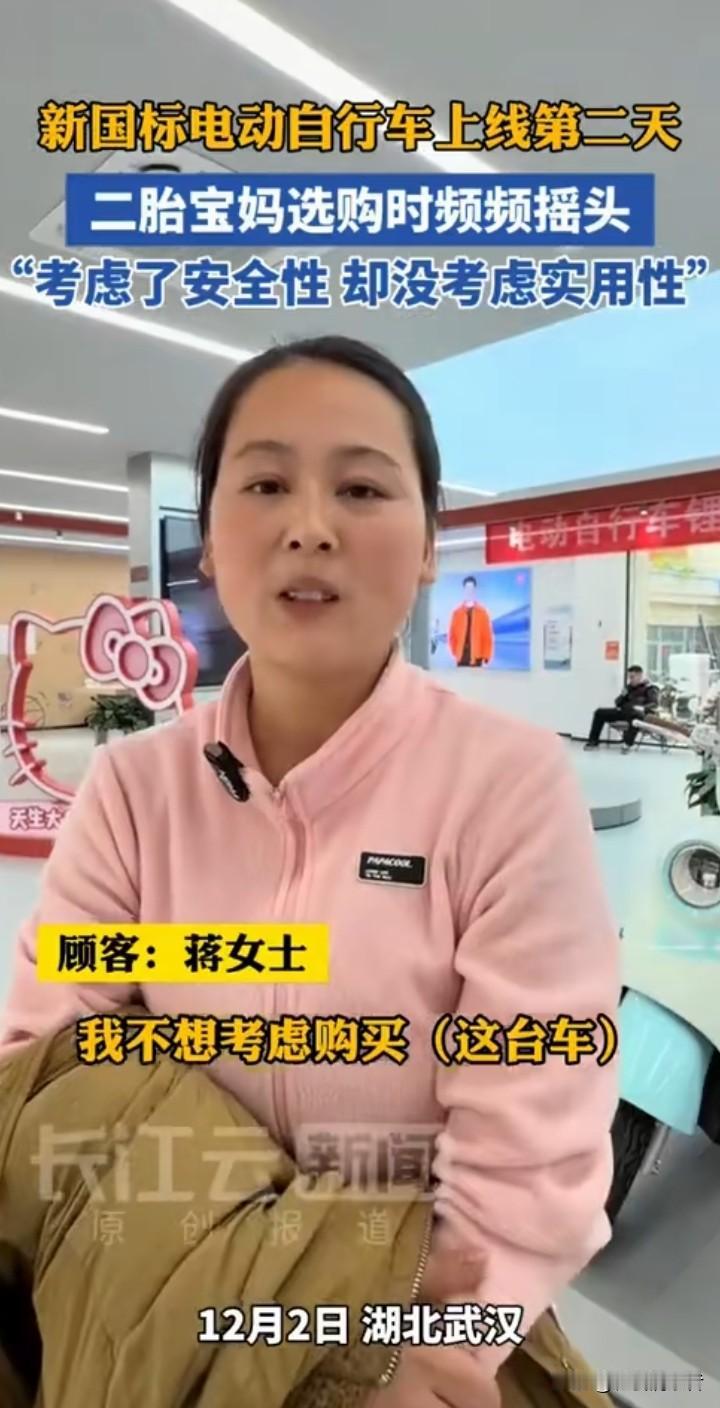 专家设计只考虑安全性，不考虑实用性，设计里念全脱离了老百姓需求。