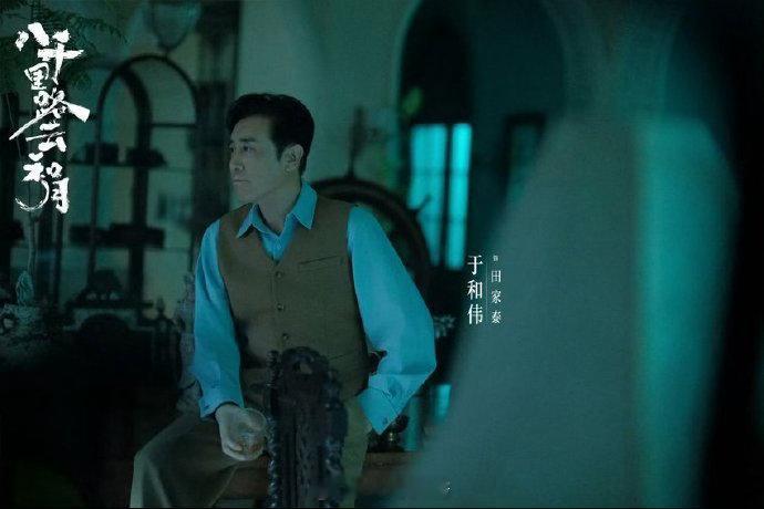 八千里路云和月大结局 没有大团圆，只剩满心酸！孟万福牺牲护大义，丁玉娇放手成全，