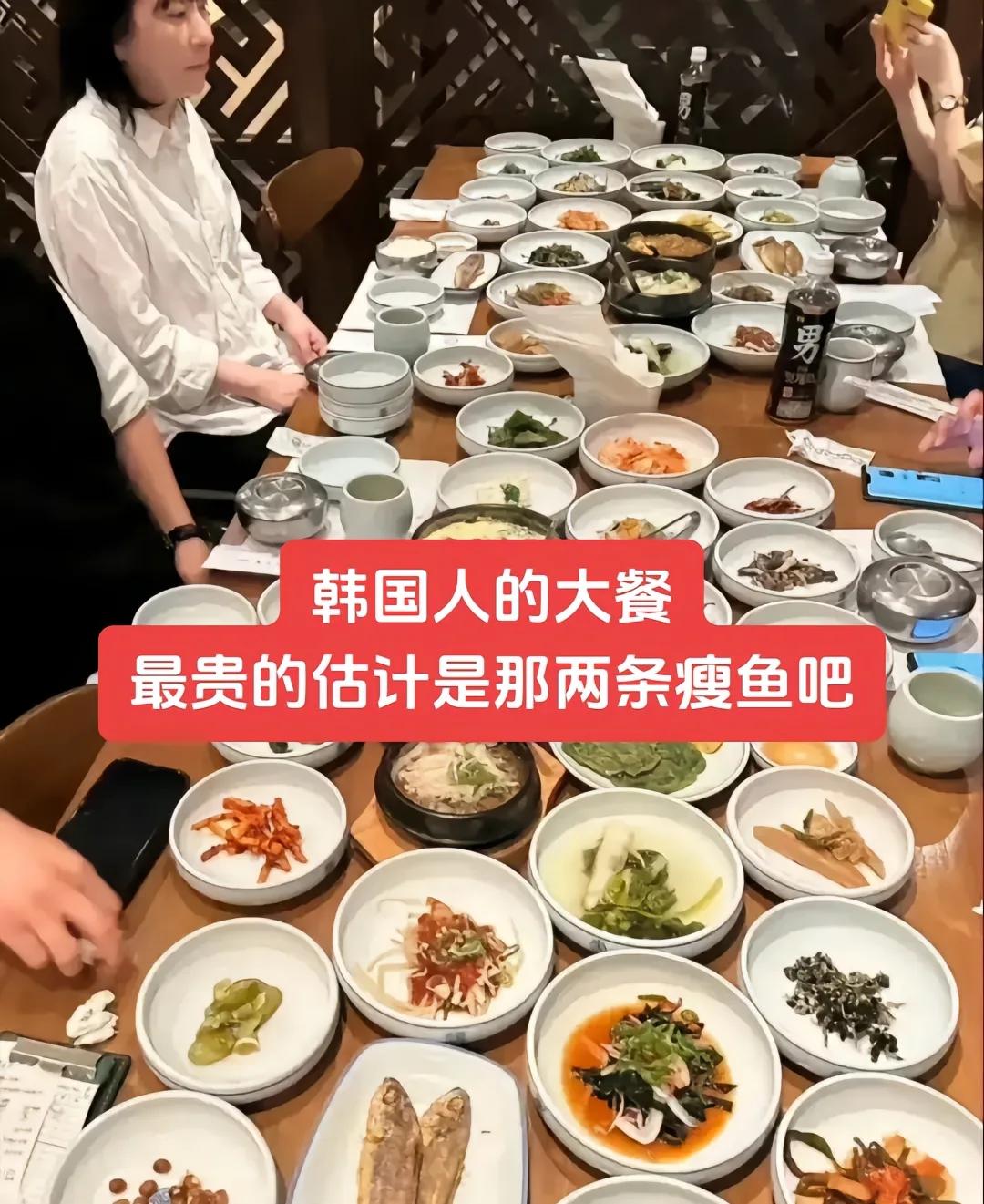 快过年了，

对比一下韩国的菜和中国的菜！
中韩饮食争议 中韩融合菜