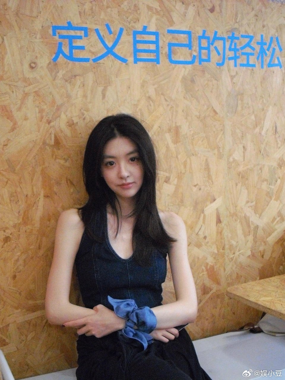 陈丹琪为柳柳说话，如果是因为他的话，让周佑凌检讨一下自己！都在关心柳柳这个妹妹！