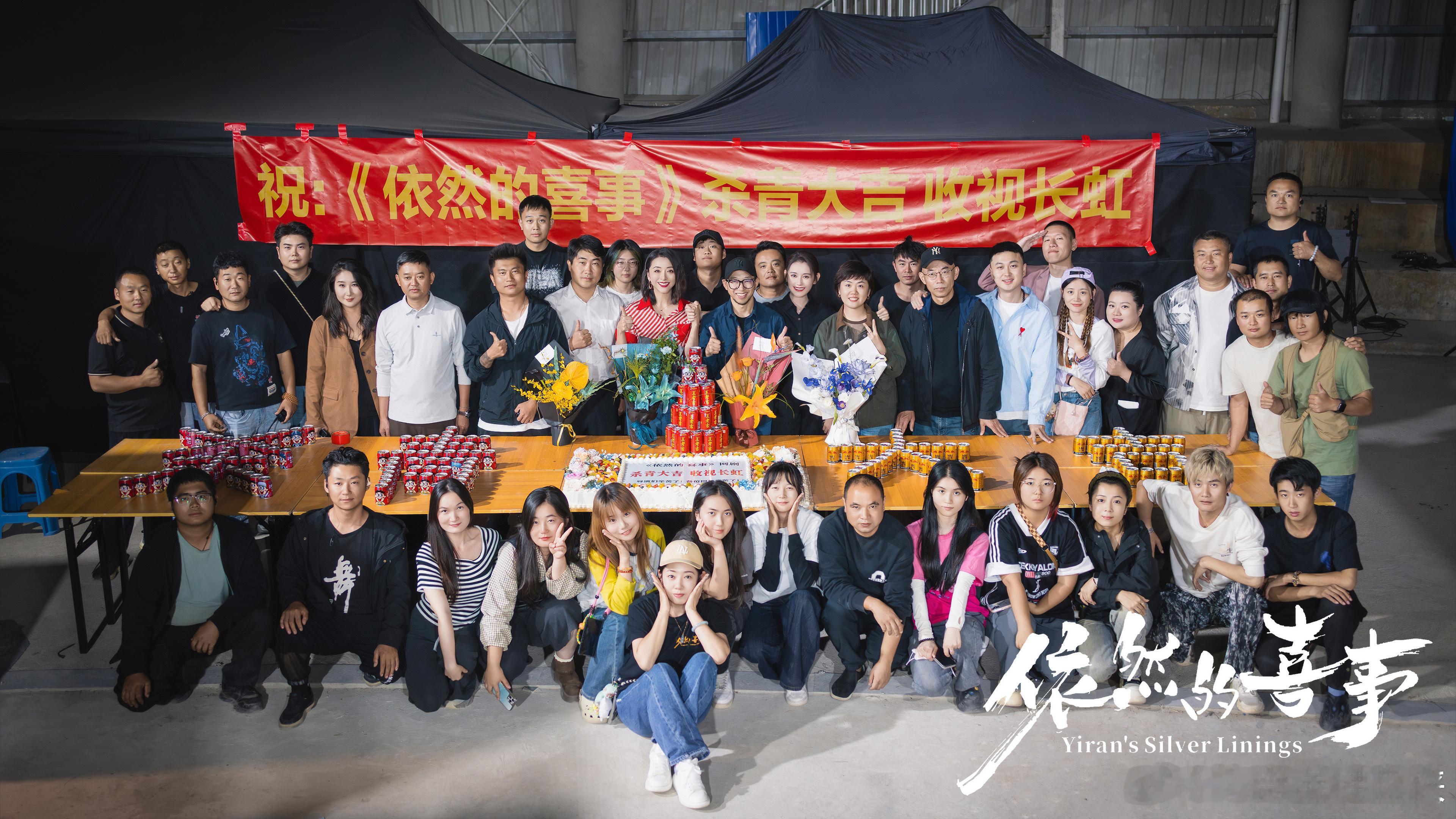 黄小蕾百变NPC妈妈 救命！黄小蕾在《依然的喜事》里的造型也太会选了吧！密室逃脱