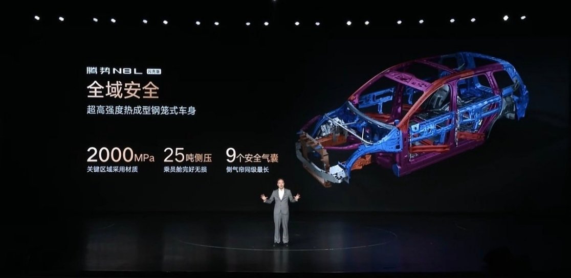 腾势 N8L闪充版搭载第二代刀片电池，Cltc 纯电续航做到了430km，Clt