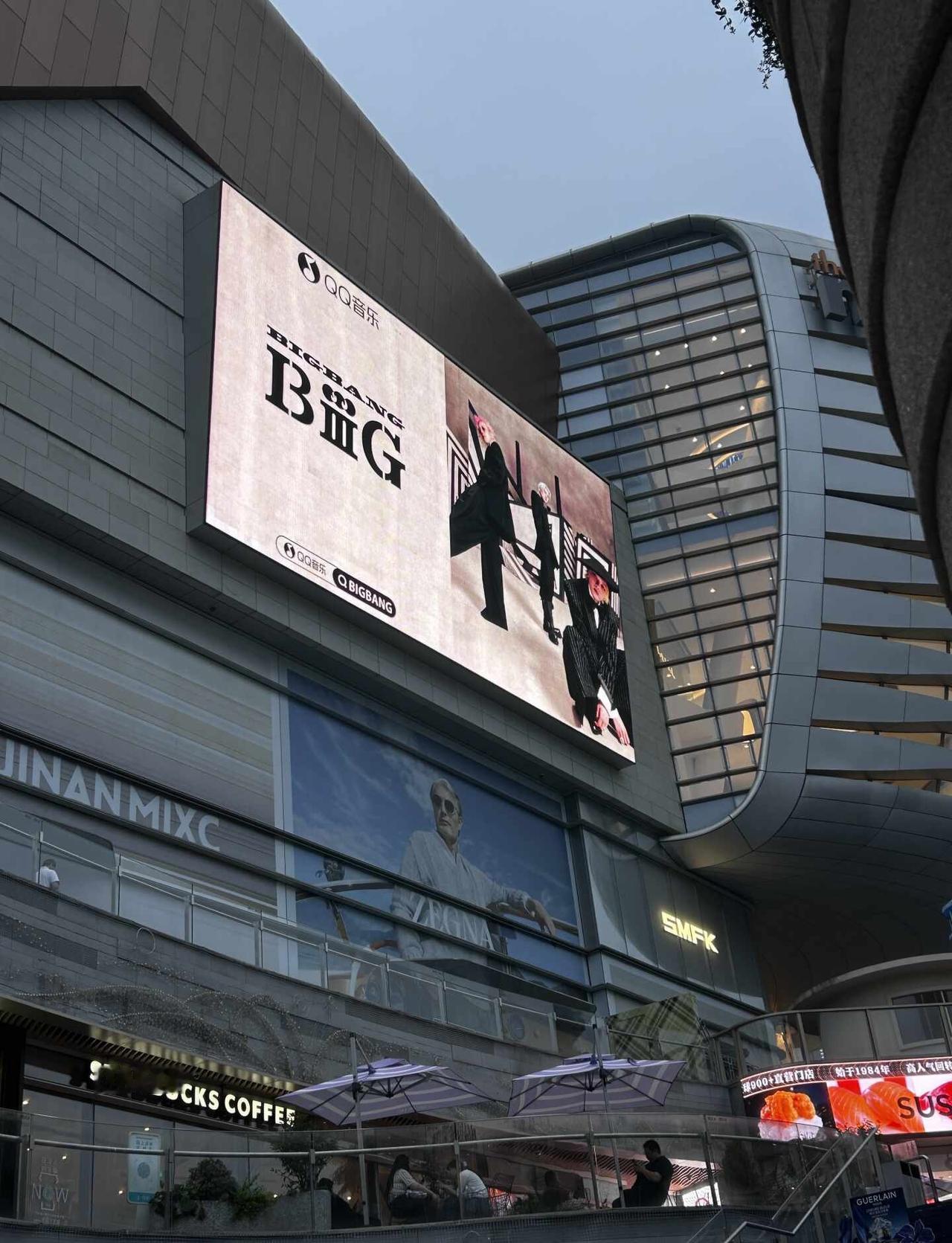 我来啦!!!
济南万象城 BIGBANG新歌BiiiG