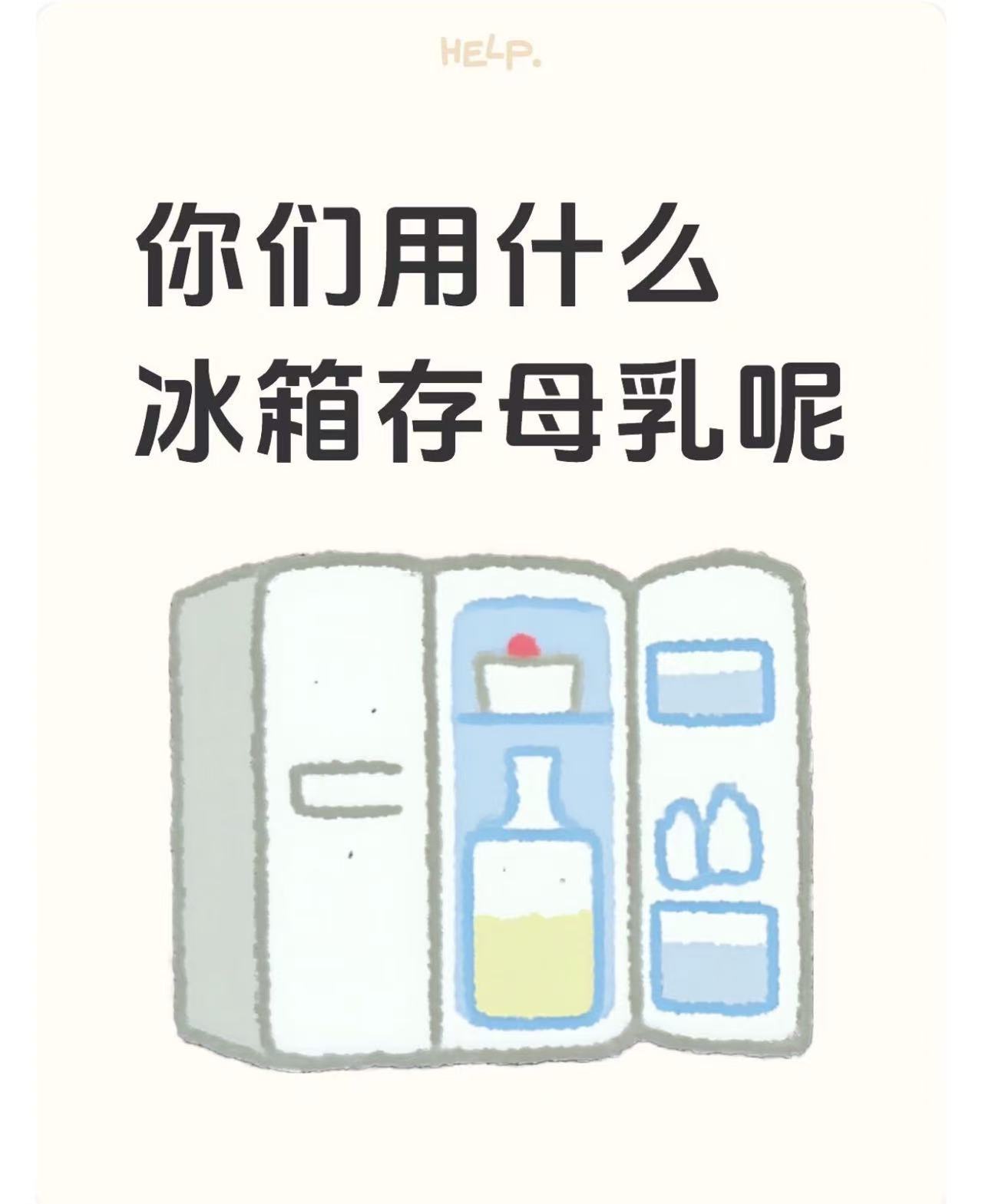 做了这么多年家电测评，我发现最容易收割智商税的，就是“母婴”这两个字。很多产品换