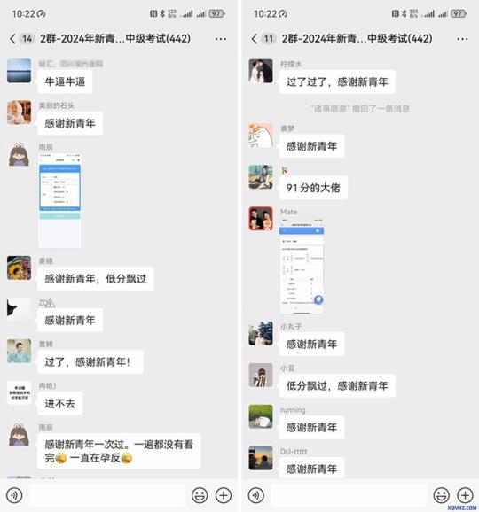 好的东西都是十年如一日在用心打磨的，为什么你的老师，同事，朋友会给你推荐这个？