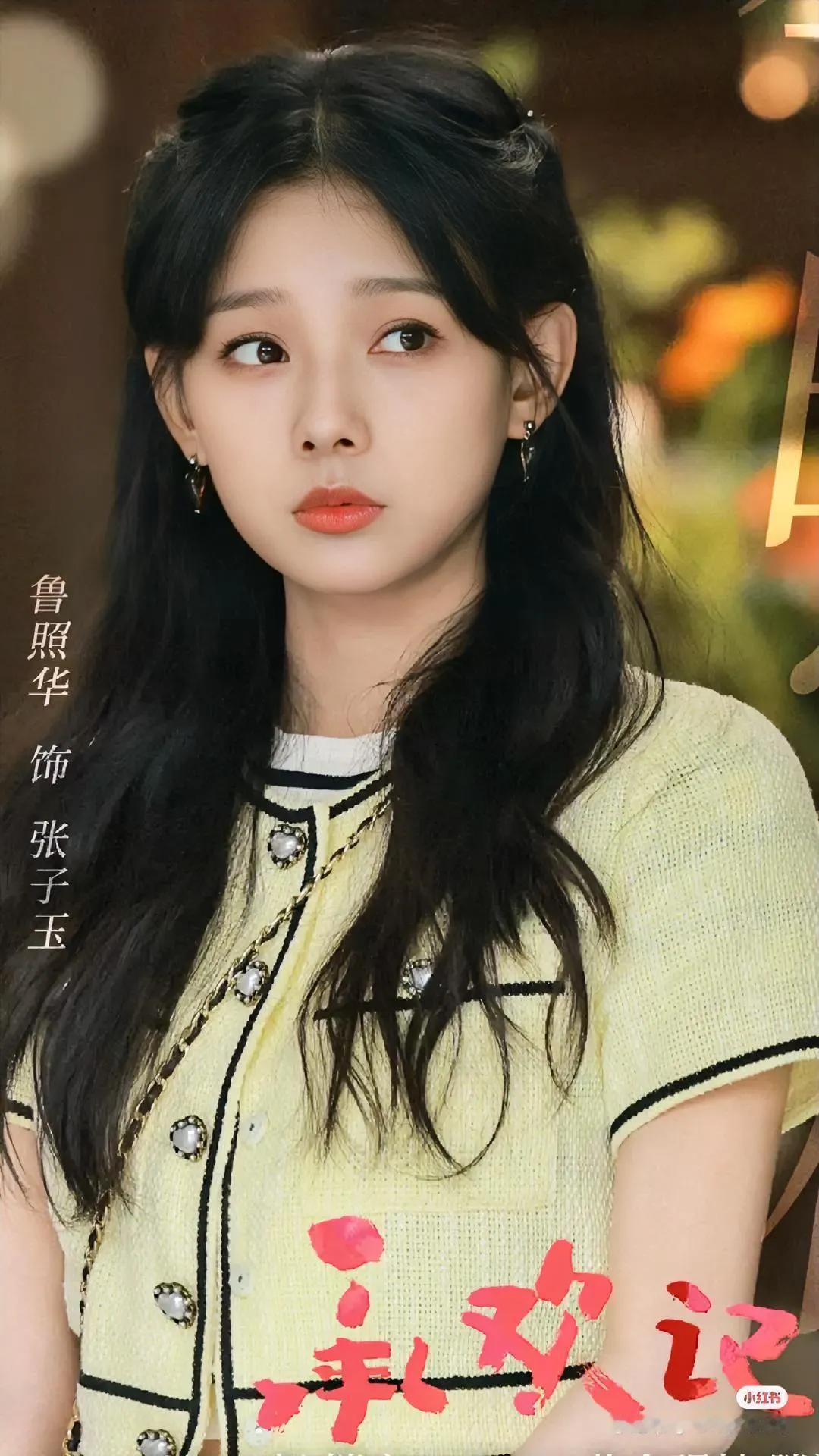 1.《承欢记》还没播就登顶站内热搜榜第一，讨论破500万，杨紫个人的微指也破了三
