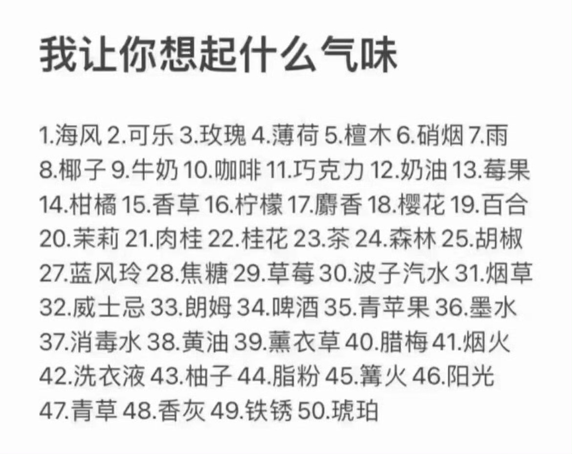 好无聊呀TT 有没有人来和我一起玩玩这个我们双向 