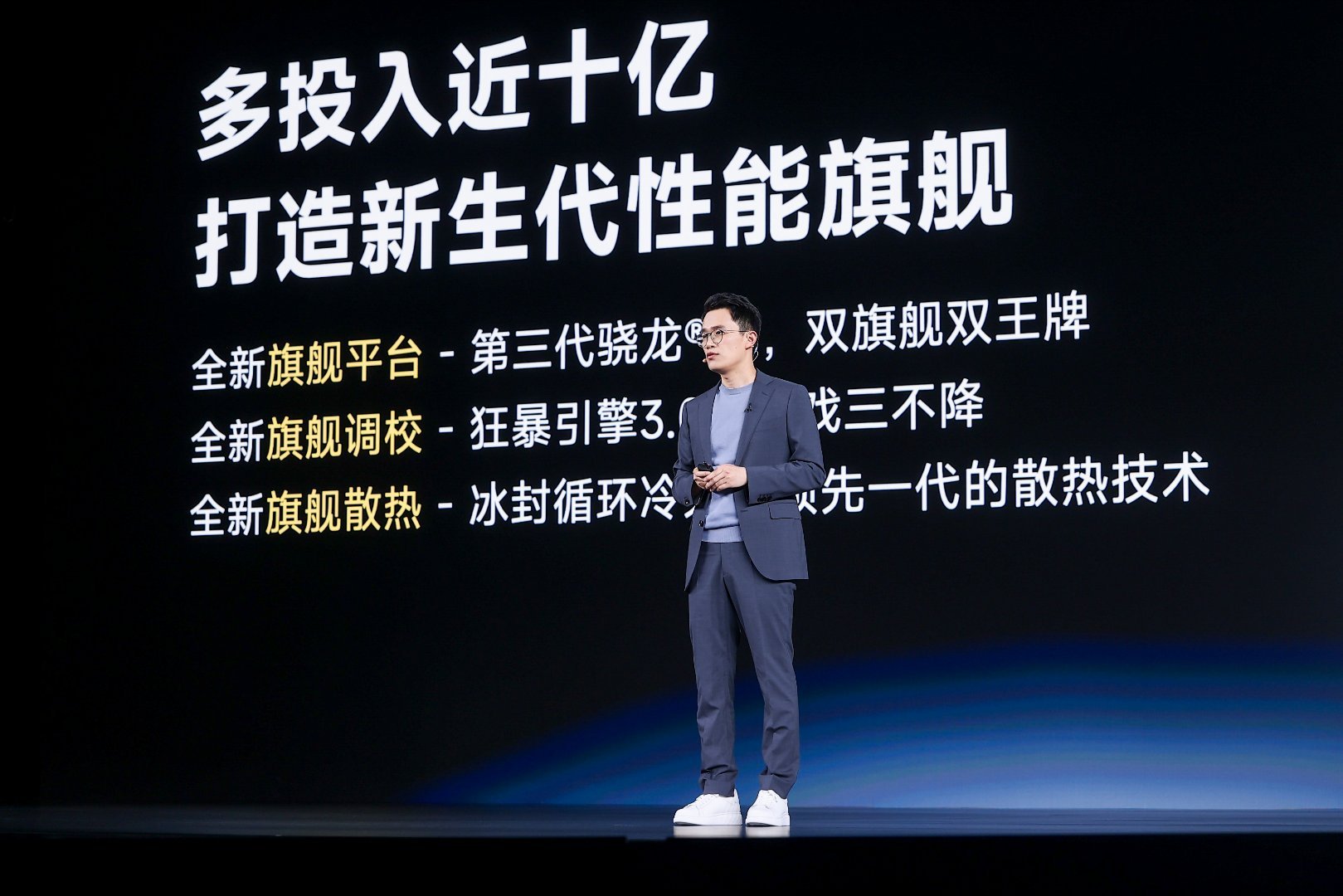 一个是现场主动纠错道歉，一个是被连催三次才道歉，Redmi和智己犯的错误是差不多