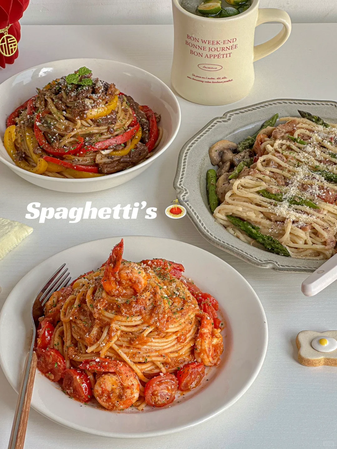 ☀️宅家二人食🍽️一次解锁三款经典意面🍝