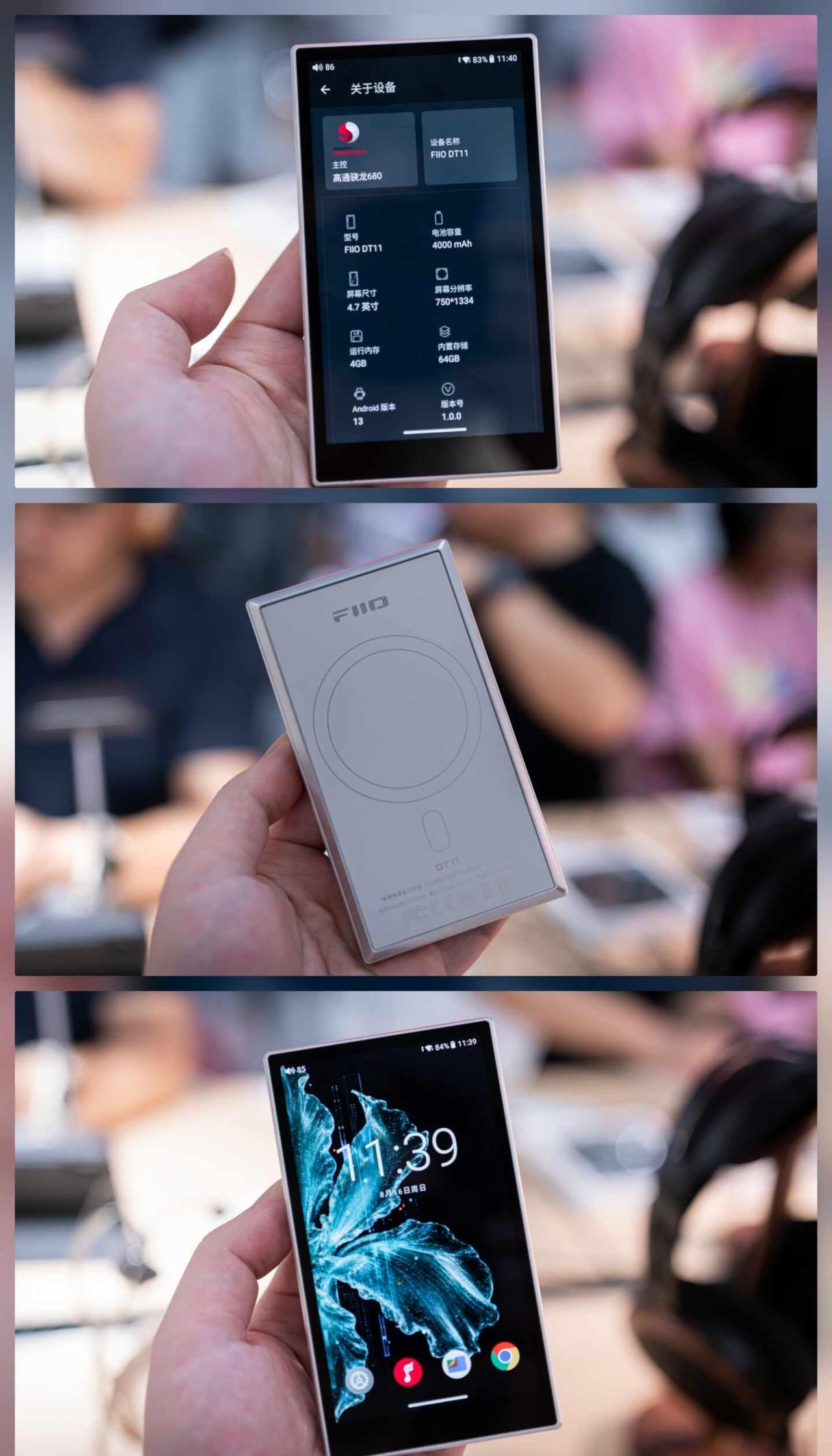 飞傲 FIIO DT11---SIAS新品盘点
上个月的sias@SIAS深圳国