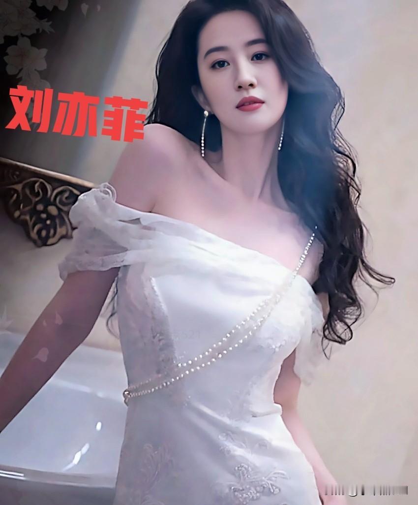 刘亦菲白色礼服裙造型惊艳绝伦气质优雅让人眼前一亮  女明星 气质女明星