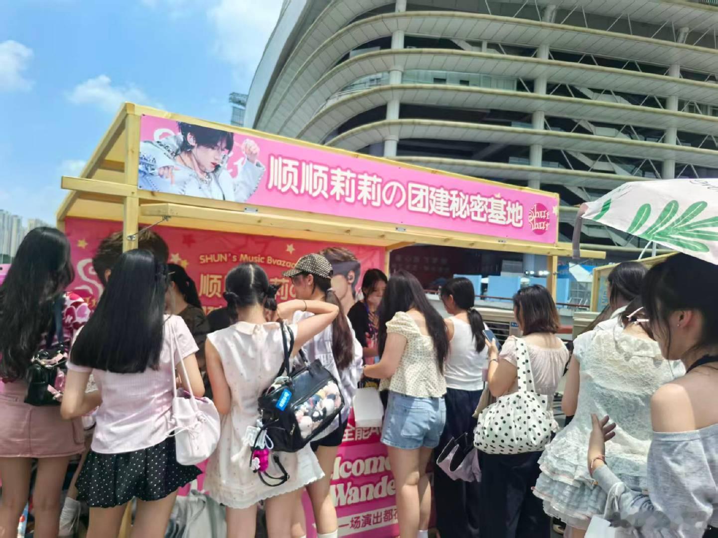 张峻豪表情包多到能消消乐 救命！顺子哥表情包库存真的巨多，做成消消乐小游戏也太会