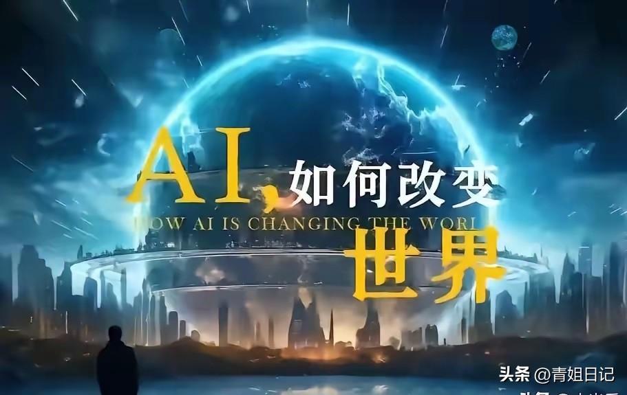 作为文字工作者，我以前最怕写产品介绍，翻资料能耗一整天。

上个月接了批智能家居