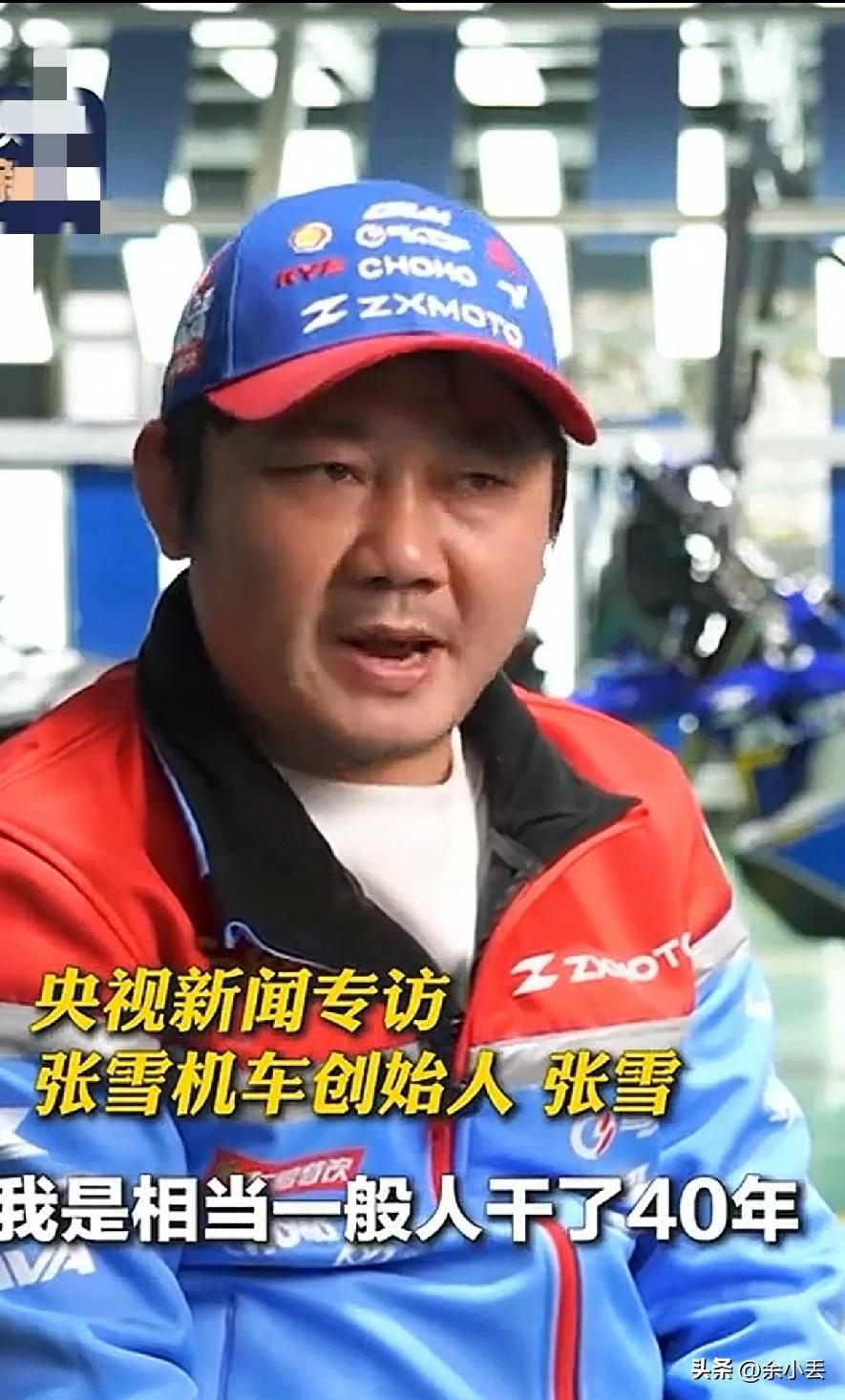 张雪机车夺冠，给所有地方政府上了一课！
 
张雪机车一战封神，打破欧美日37年垄