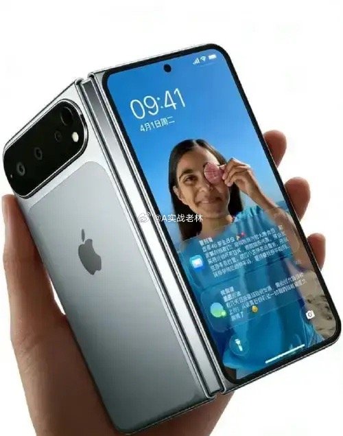 重磅！苹果首款折叠屏iPhone试产启动，核心产业链龙头全解析！4月6日，消息显