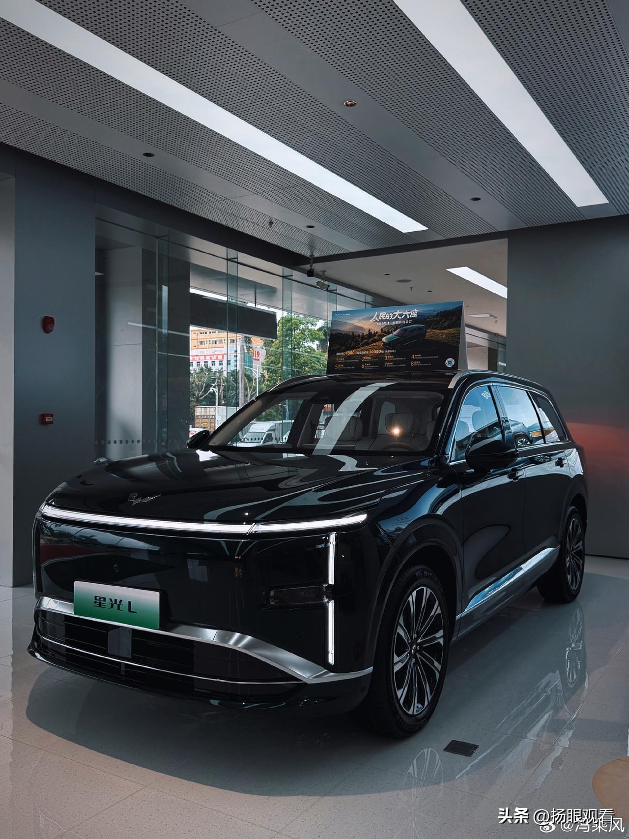 预算10-15万还在纠结选五座小车还是溢价偏高的六座SUV？五菱星光L直接打破市