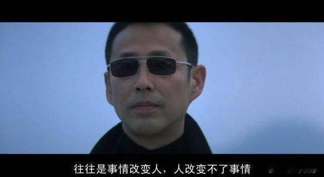 孔子晚年三句话对后人影响非常大：一、时也，命也(时机决定命运) ；二、慎始，善终