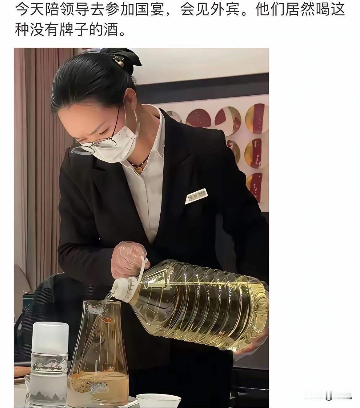 好酒装成散装酒吧